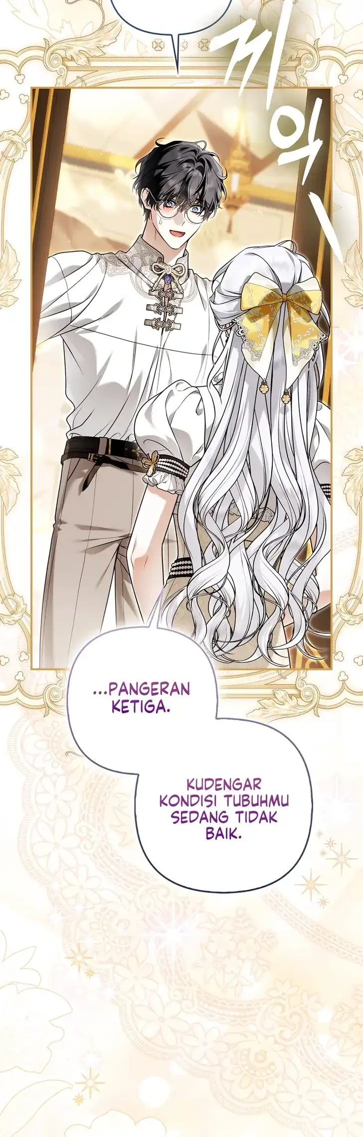 The Baddest Villainess Is Back Chapter 29 halaman 16