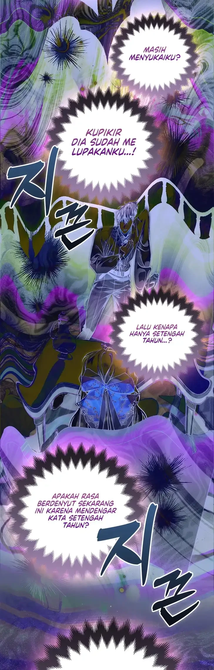 The Baddest Villainess Is Back Chapter 29 halaman 28