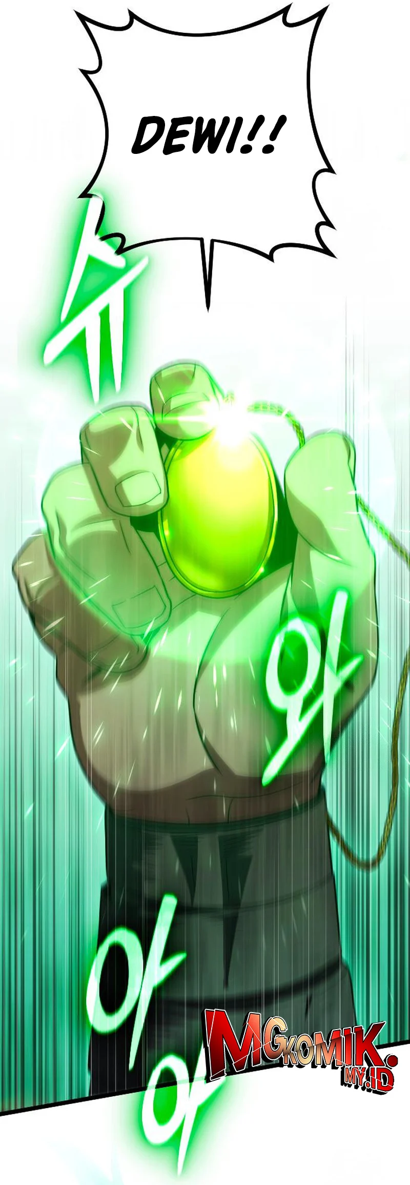 The Barbarian of Seoul Station Chapter 30 Gambar 99