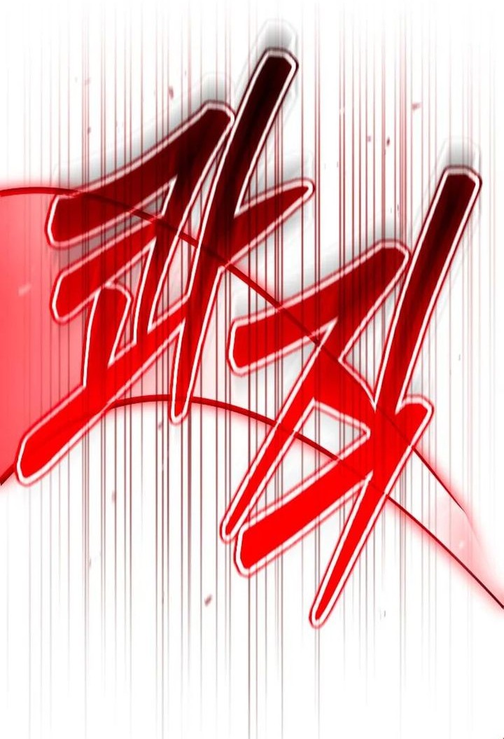 The Barbarian of Seoul Station Chapter 32 Gambar 39
