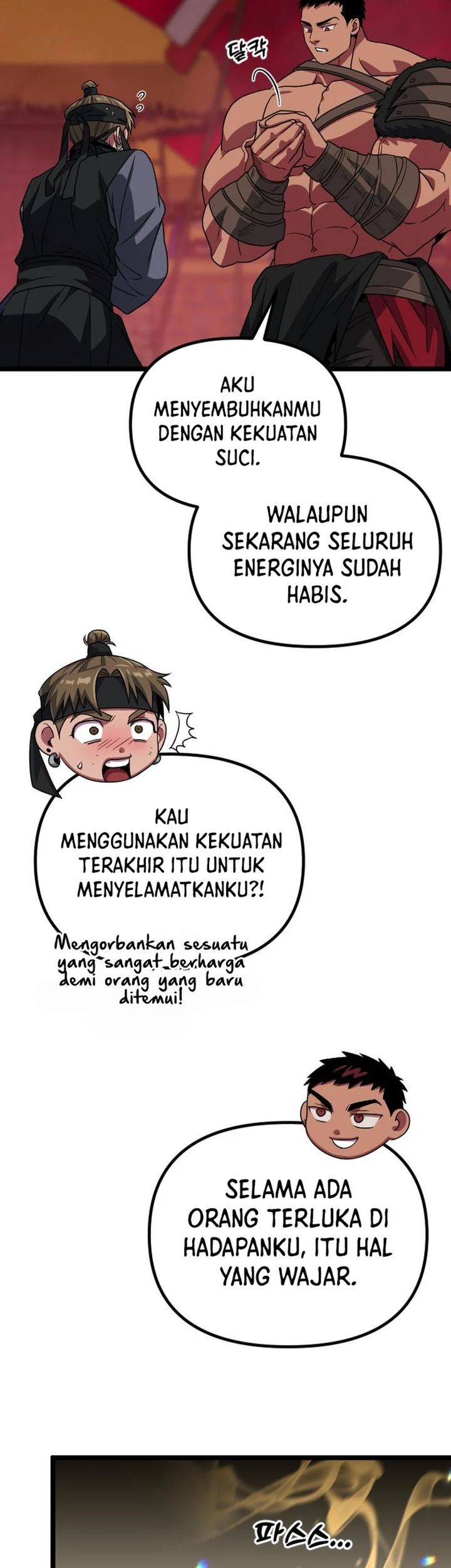 The Barbarian of Seoul Station Chapter 32 Gambar 64