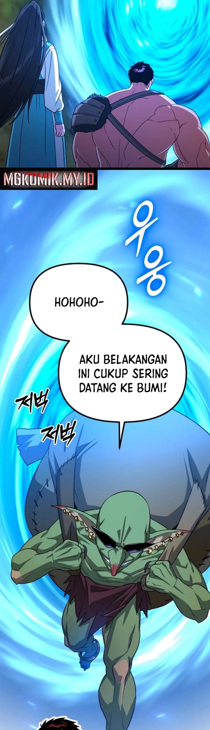 The Barbarian of Seoul Station Chapter 35 Gambar 15