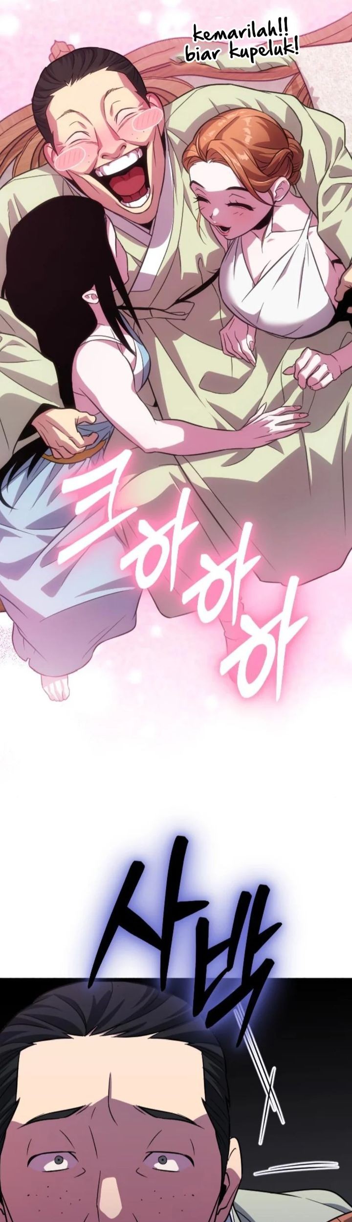 The Barbarian of Seoul Station Chapter 36 Gambar 30