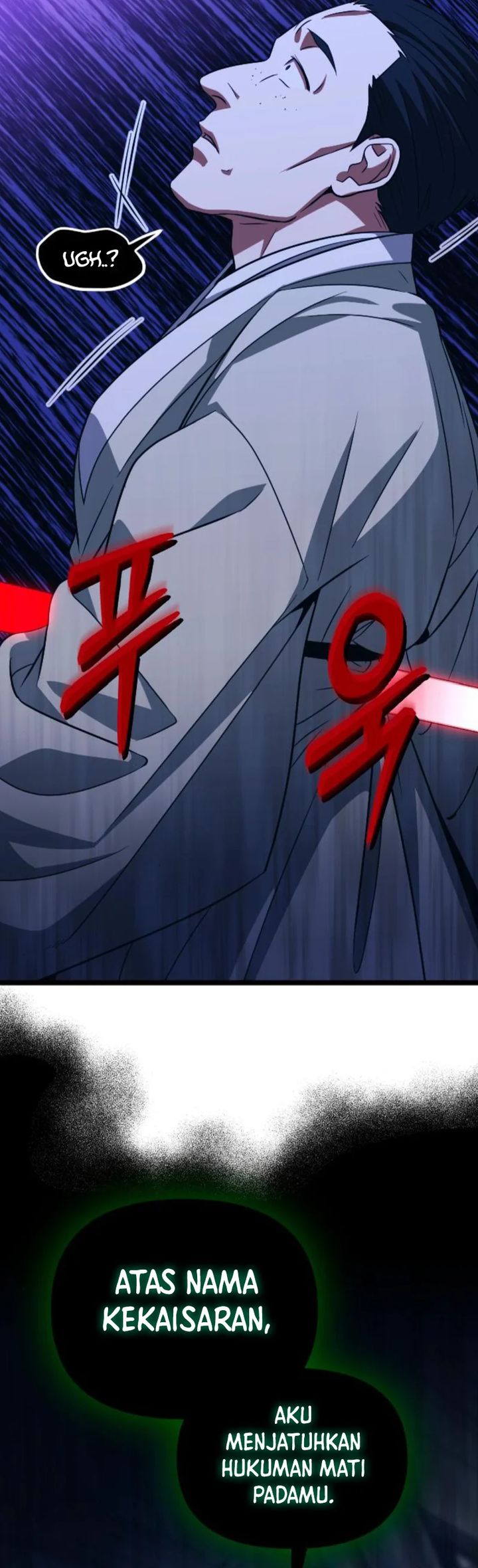 The Barbarian of Seoul Station Chapter 36 Gambar 43