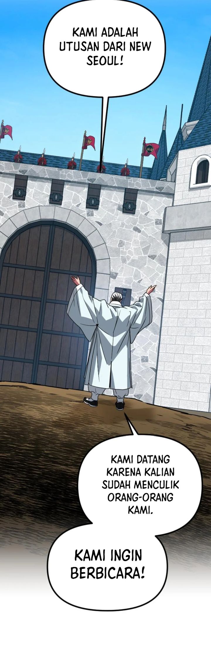 The Barbarian of Seoul Station Chapter 36 Gambar 48