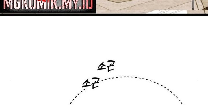 Baca Manhwa The Barbarian of Seoul Station Chapter 37 Gambar 2