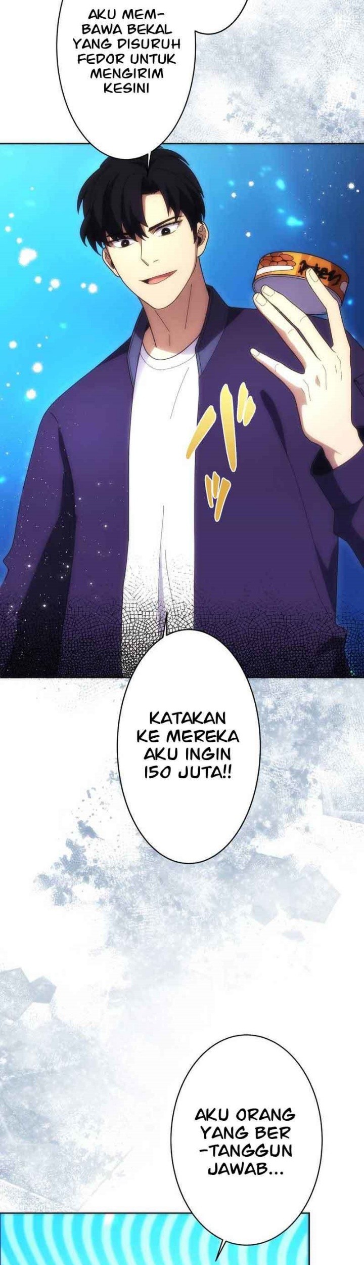 The Beginner, Formerly Ranked Number One in the World Chapter 11 Gambar 52