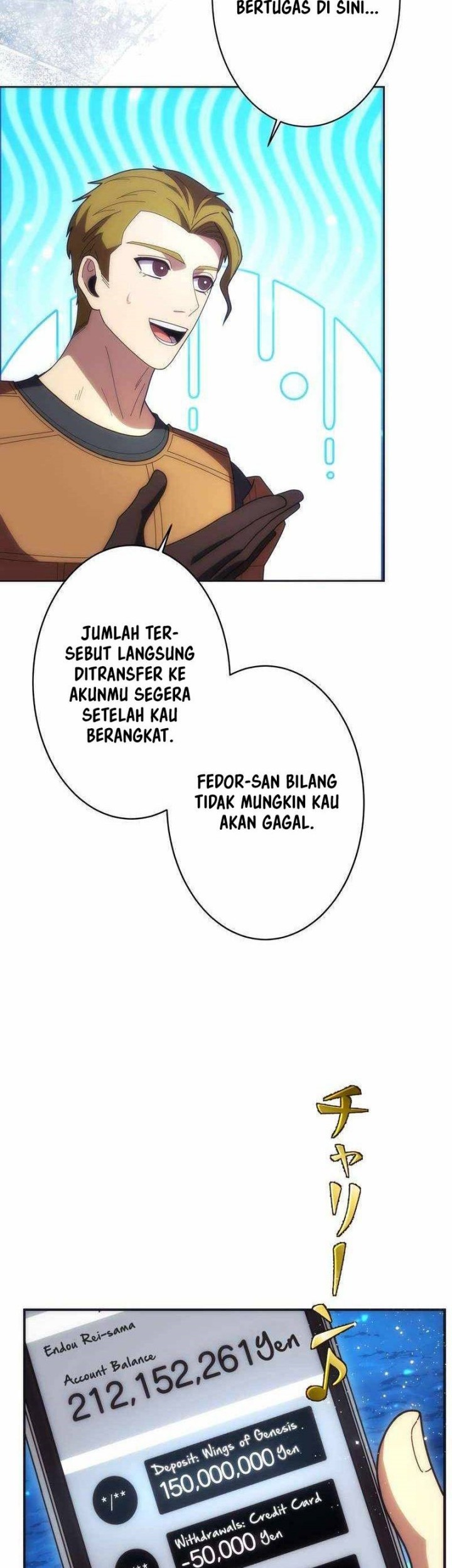 The Beginner, Formerly Ranked Number One in the World Chapter 12 Gambar 39