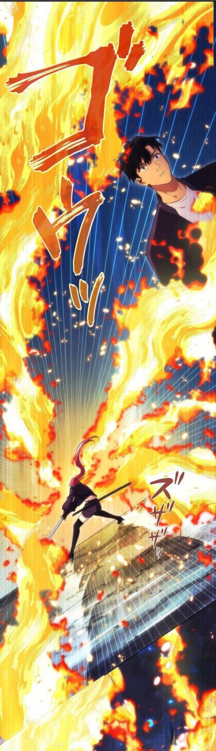 The Beginner, Formerly Ranked Number One in the World Chapter 12 Gambar 52