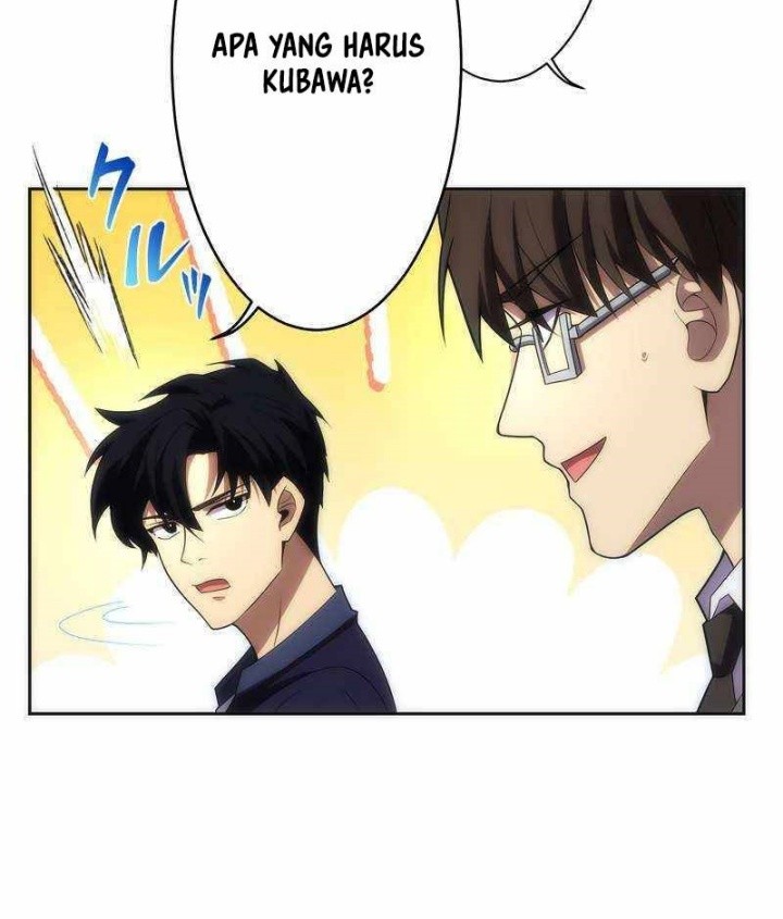 The Beginner, Formerly Ranked Number One in the World Chapter 12 Gambar 6
