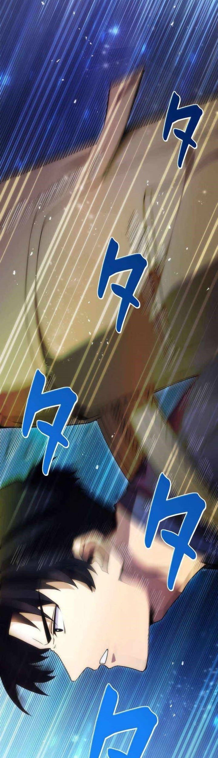 The Beginner, Formerly Ranked Number One in the World Chapter 12 Gambar 32