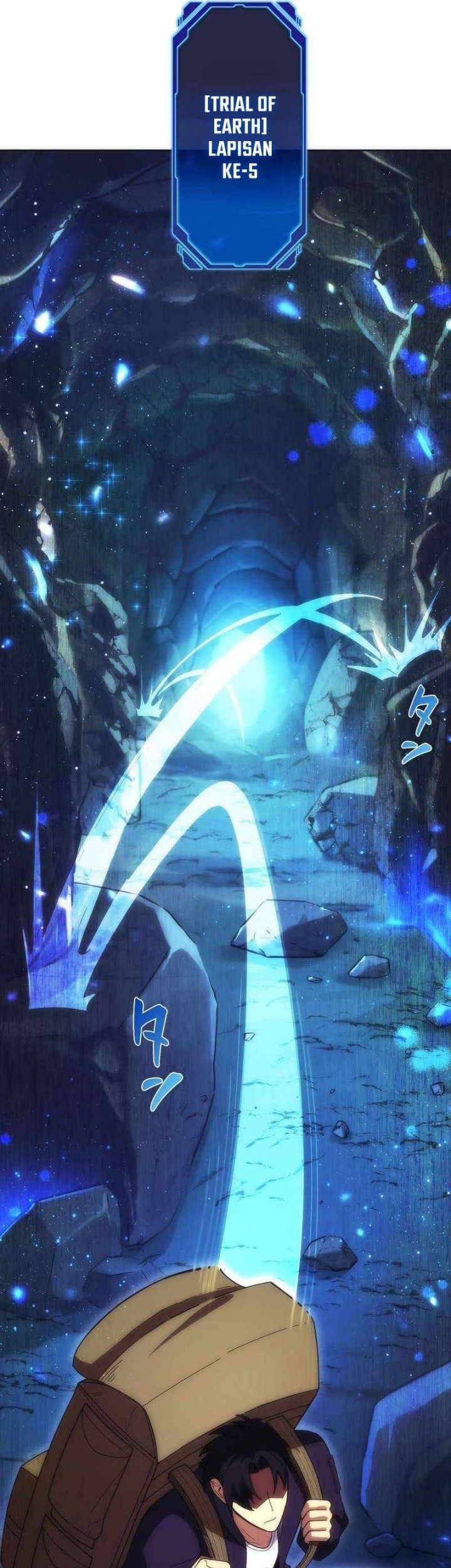 The Beginner, Formerly Ranked Number One in the World Chapter 12 Gambar 34