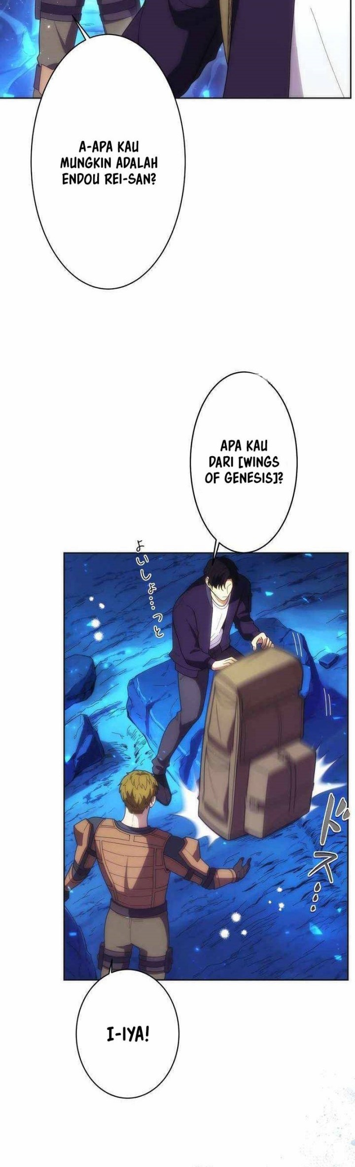 The Beginner, Formerly Ranked Number One in the World Chapter 12 Gambar 37