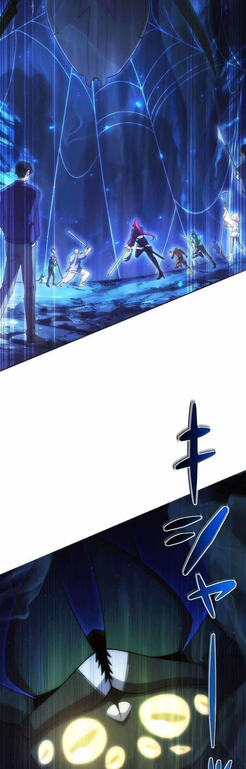 The Beginner, Formerly Ranked Number One in the World Chapter 14 Gambar 16