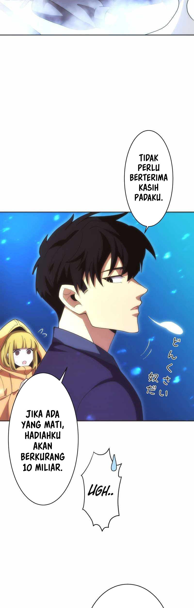 The Beginner, Formerly Ranked Number One in the World Chapter 14 Gambar 33