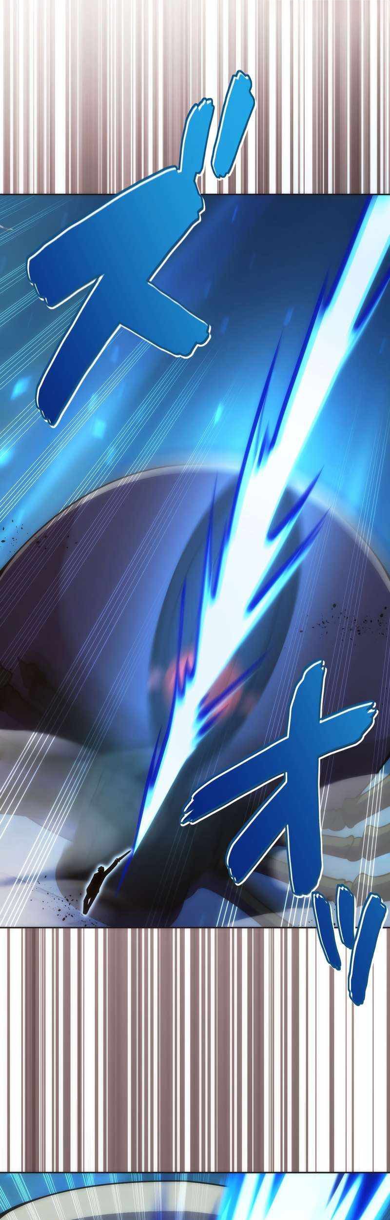 The Beginner, Formerly Ranked Number One in the World Chapter 14 Gambar 54