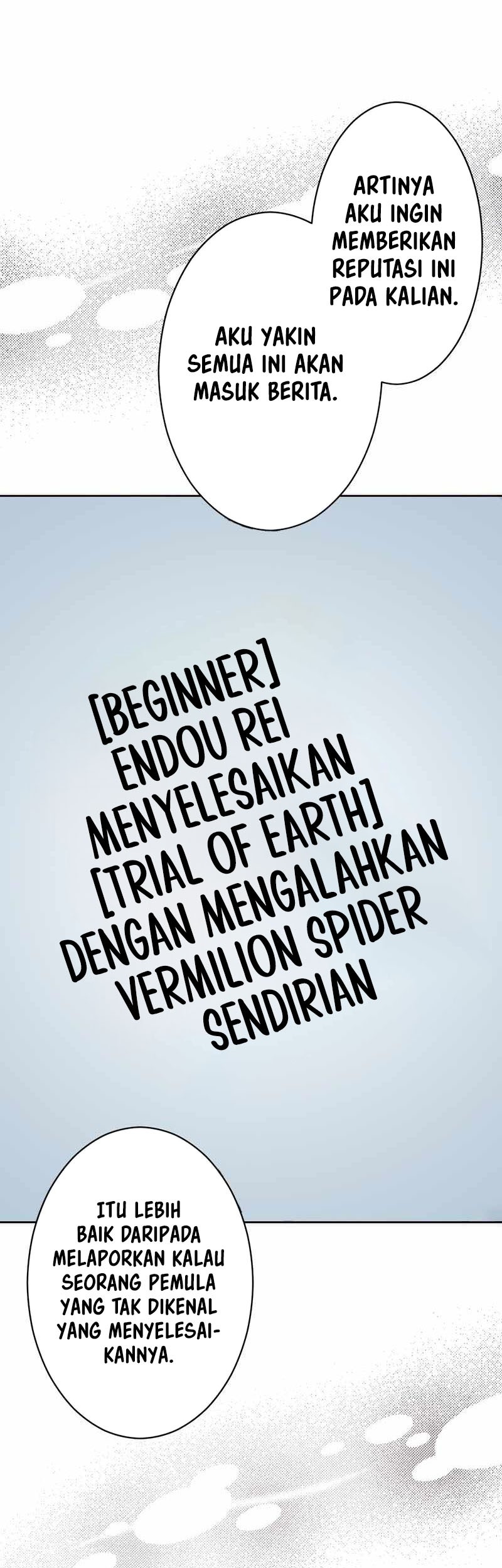 The Beginner, Formerly Ranked Number One in the World Chapter 15 Gambar 62