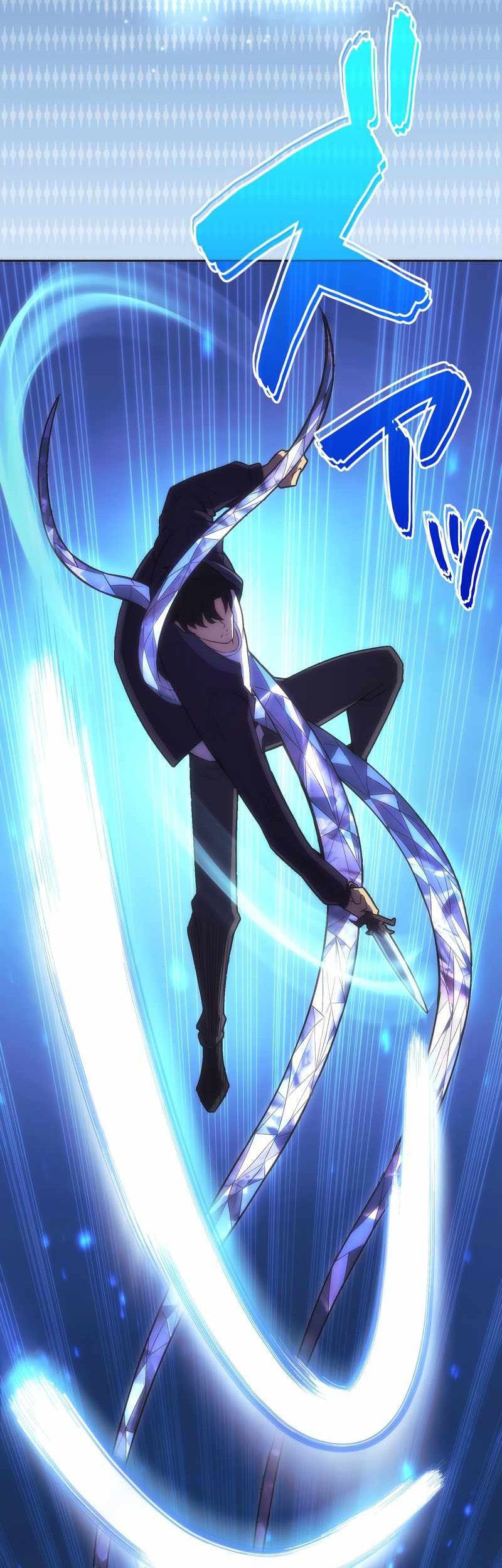 The Beginner, Formerly Ranked Number One in the World Chapter 15 Gambar 38