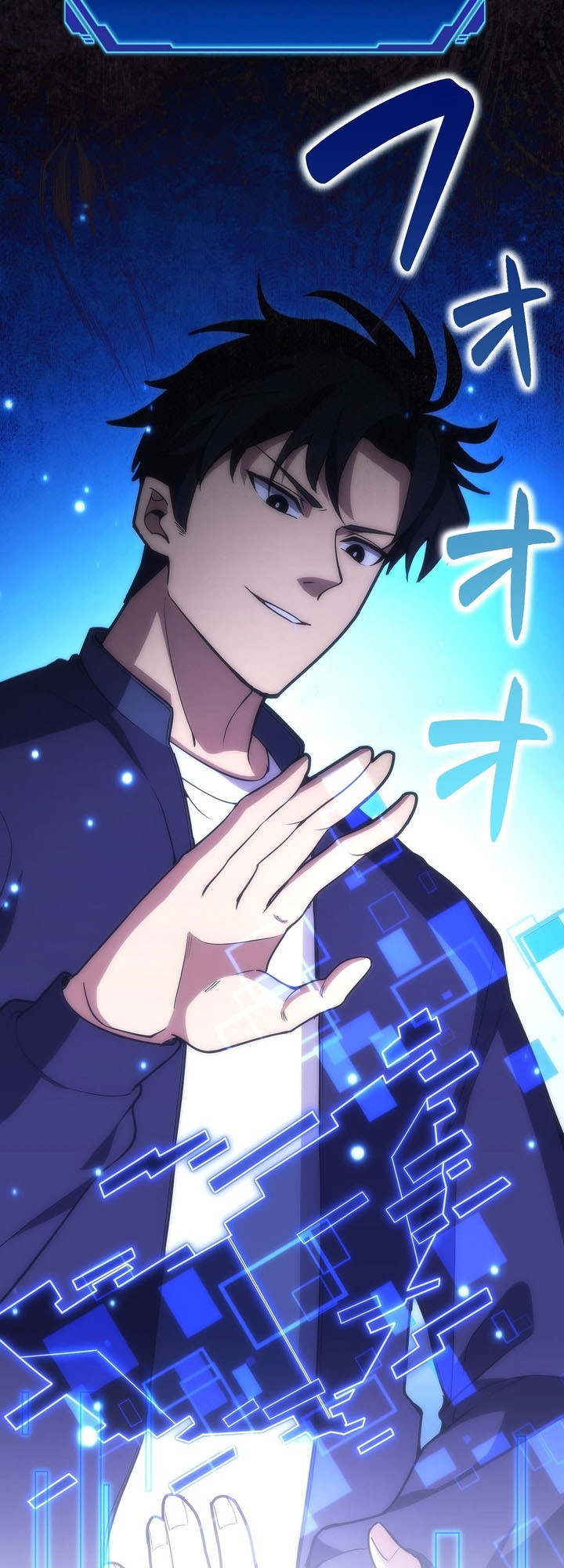 The Beginner, Formerly Ranked Number One in the World Chapter 17 Gambar 22