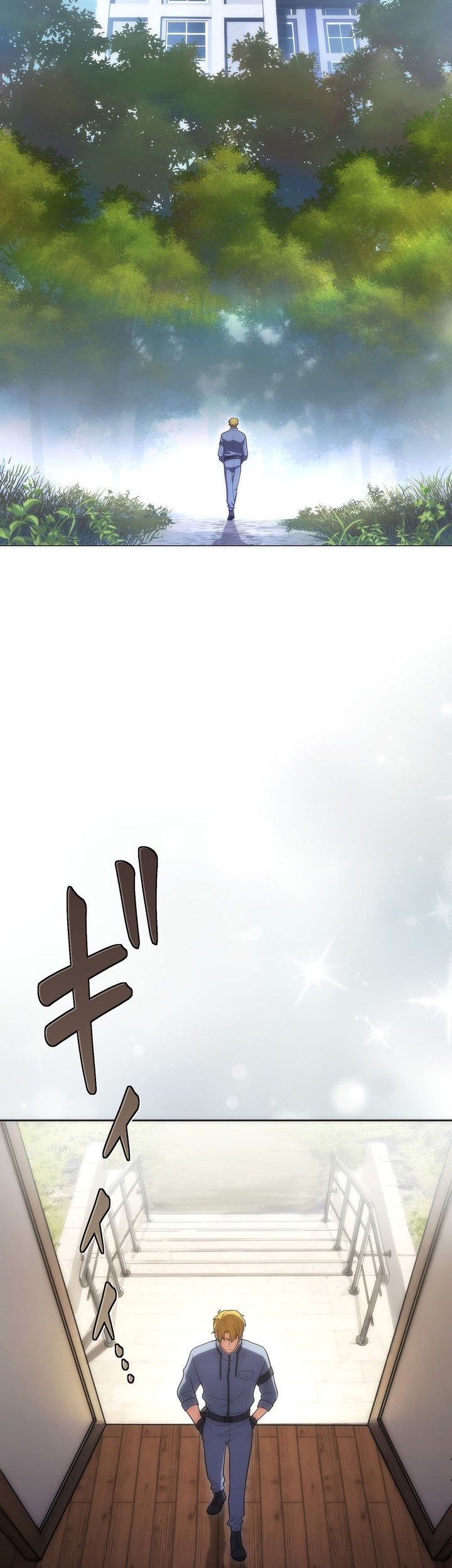 The Beginner, Formerly Ranked Number One in the World Chapter 17 Gambar 29