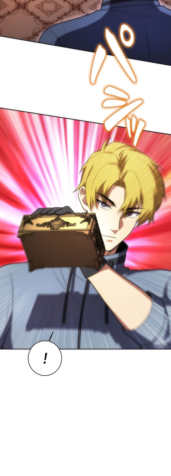 The Beginner, Formerly Ranked Number One in the World Chapter 17 Gambar 47