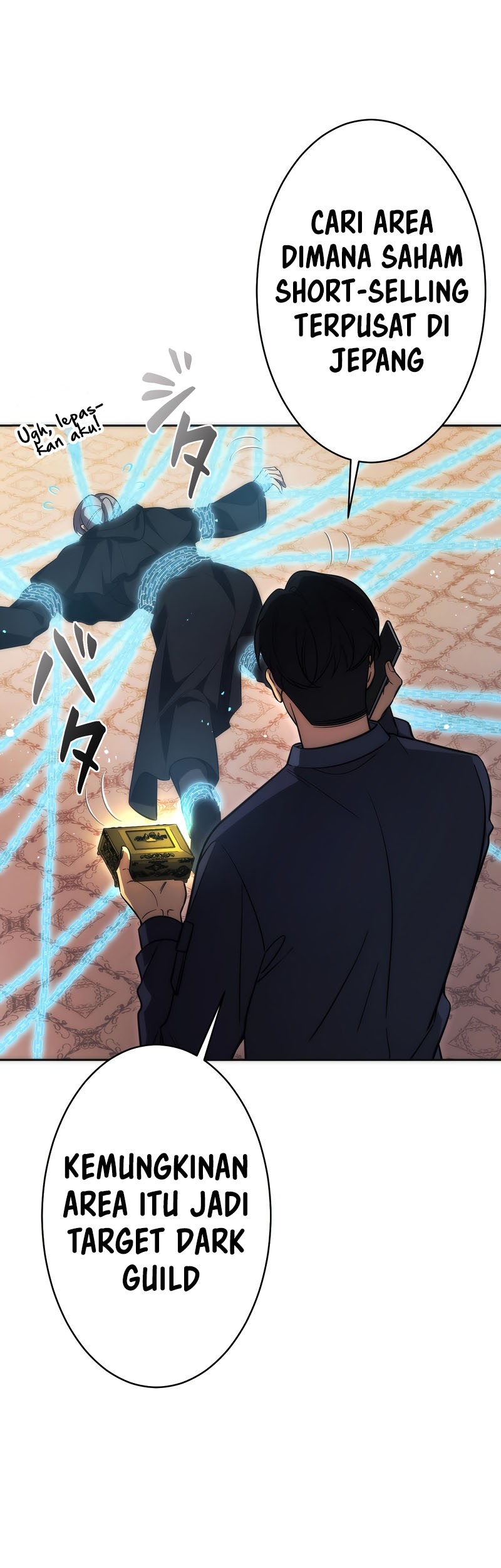 The Beginner, Formerly Ranked Number One in the World Chapter 18 Gambar 36
