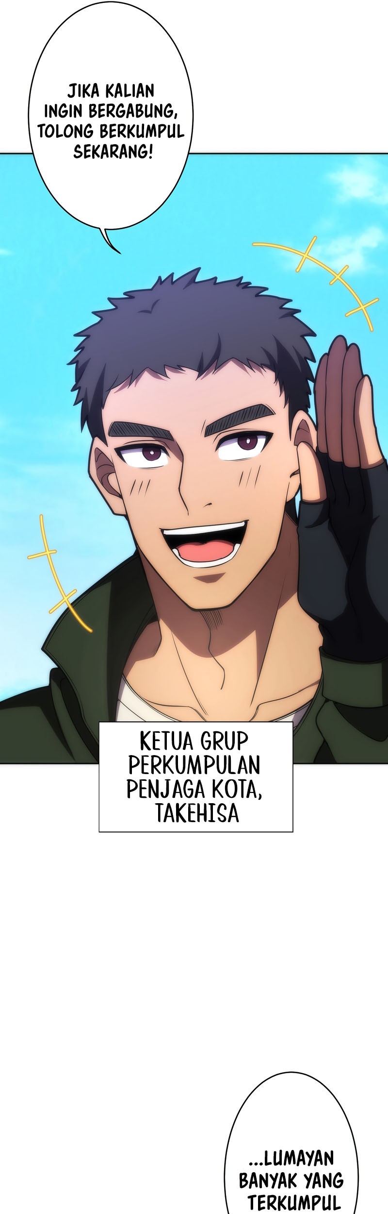 The Beginner, Formerly Ranked Number One in the World Chapter 18 Gambar 56