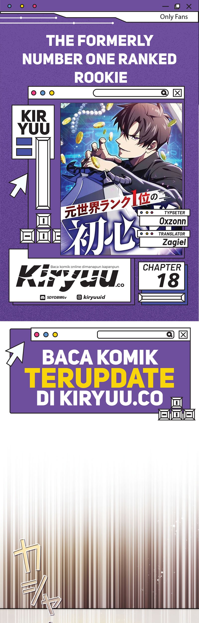 Baca Komik The Beginner, Formerly Ranked Number One in the World Chapter 18 Gambar 1