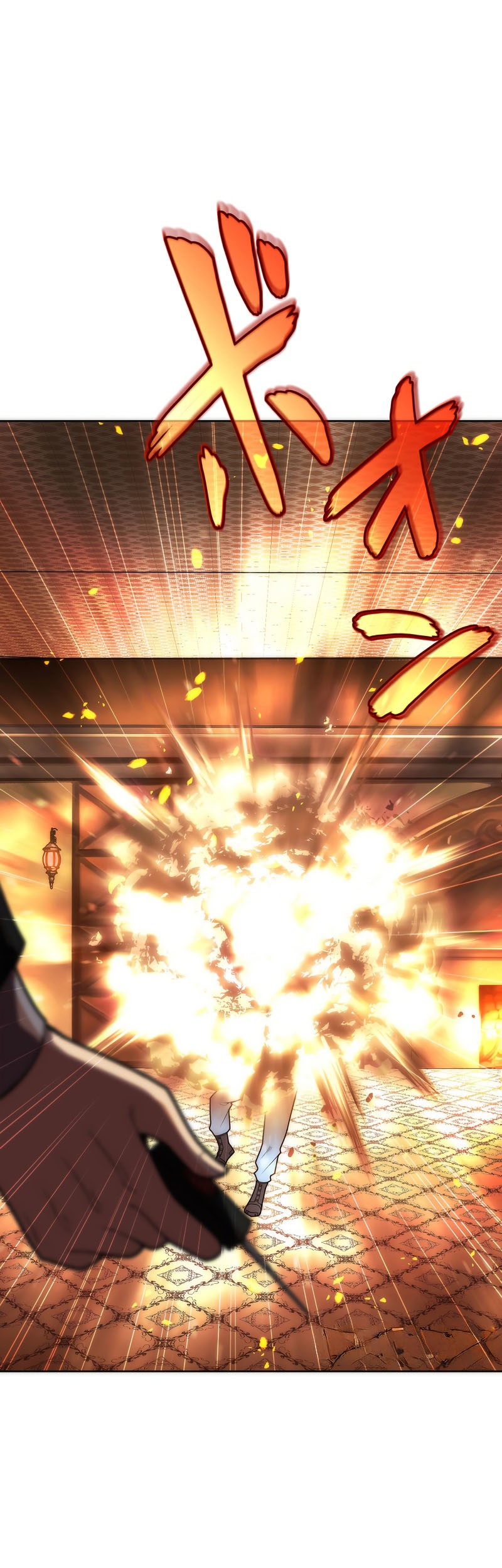 The Beginner, Formerly Ranked Number One in the World Chapter 18 Gambar 10