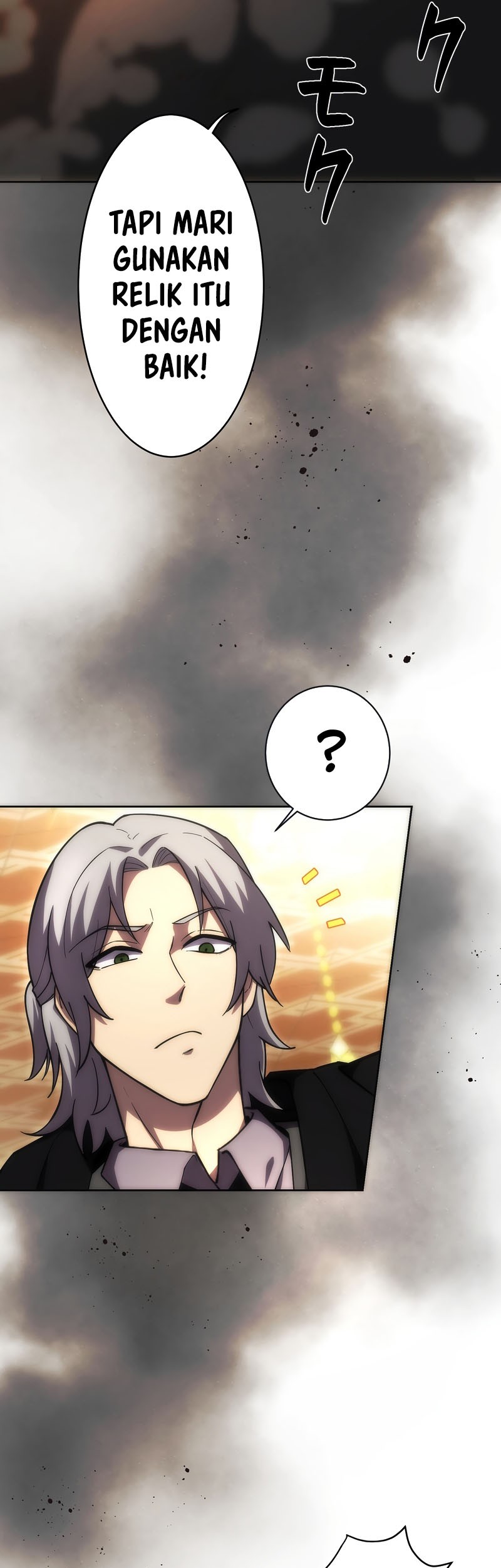 The Beginner, Formerly Ranked Number One in the World Chapter 18 Gambar 16