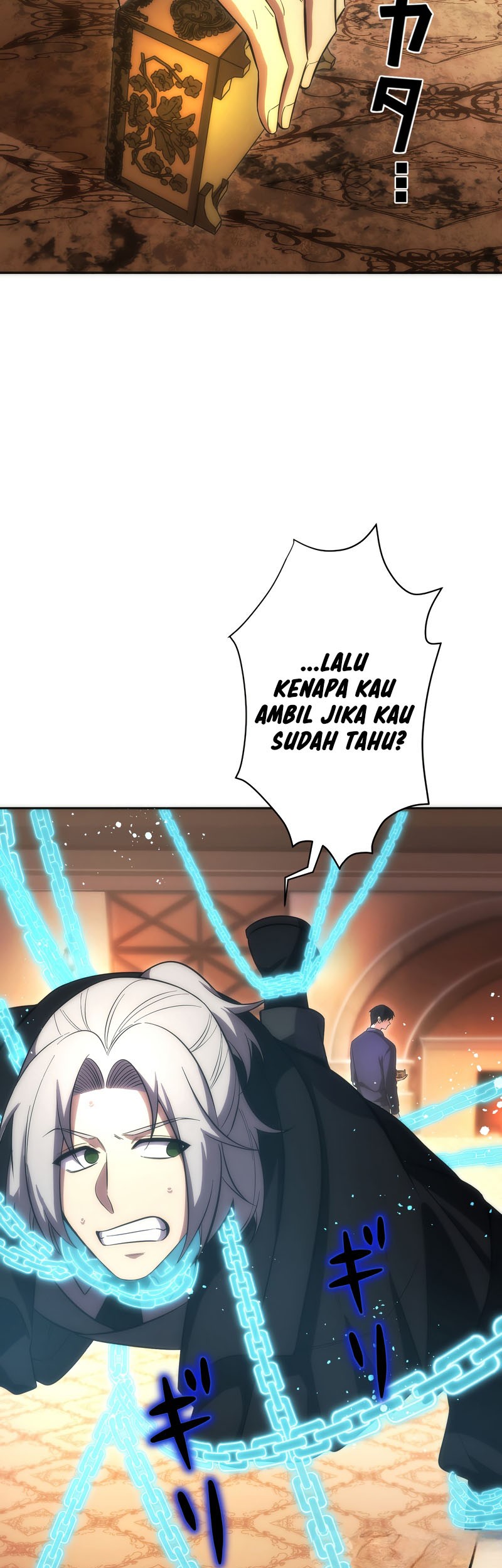 The Beginner, Formerly Ranked Number One in the World Chapter 18 Gambar 30