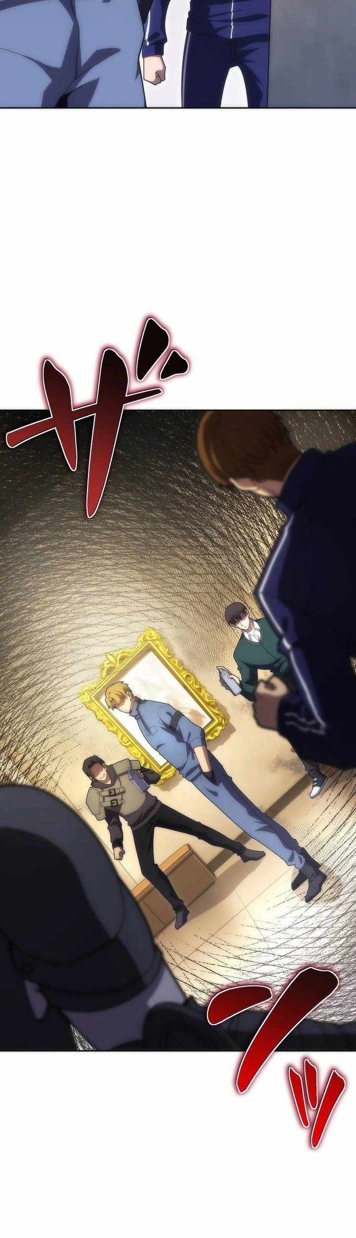 The Beginner, Formerly Ranked Number One in the World Chapter 19 Gambar 6