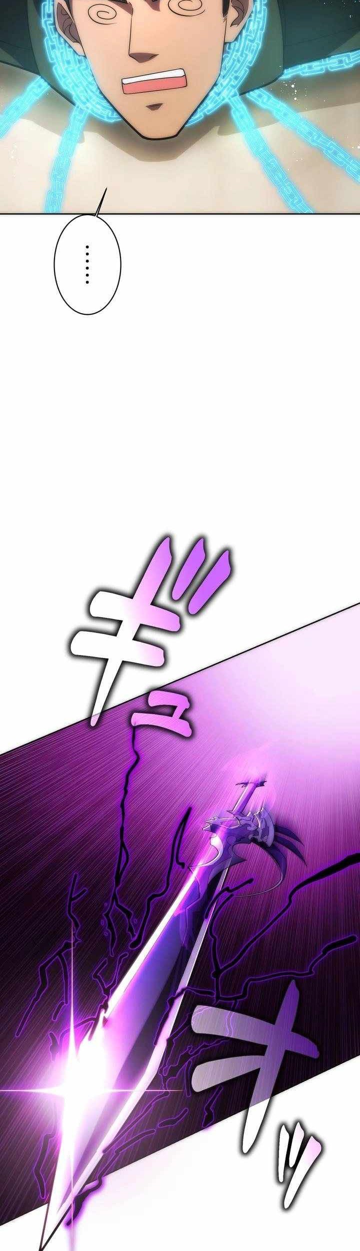 The Beginner, Formerly Ranked Number One in the World Chapter 19 Gambar 42