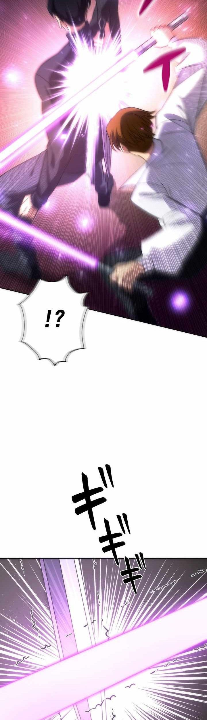 The Beginner, Formerly Ranked Number One in the World Chapter 20 Gambar 13