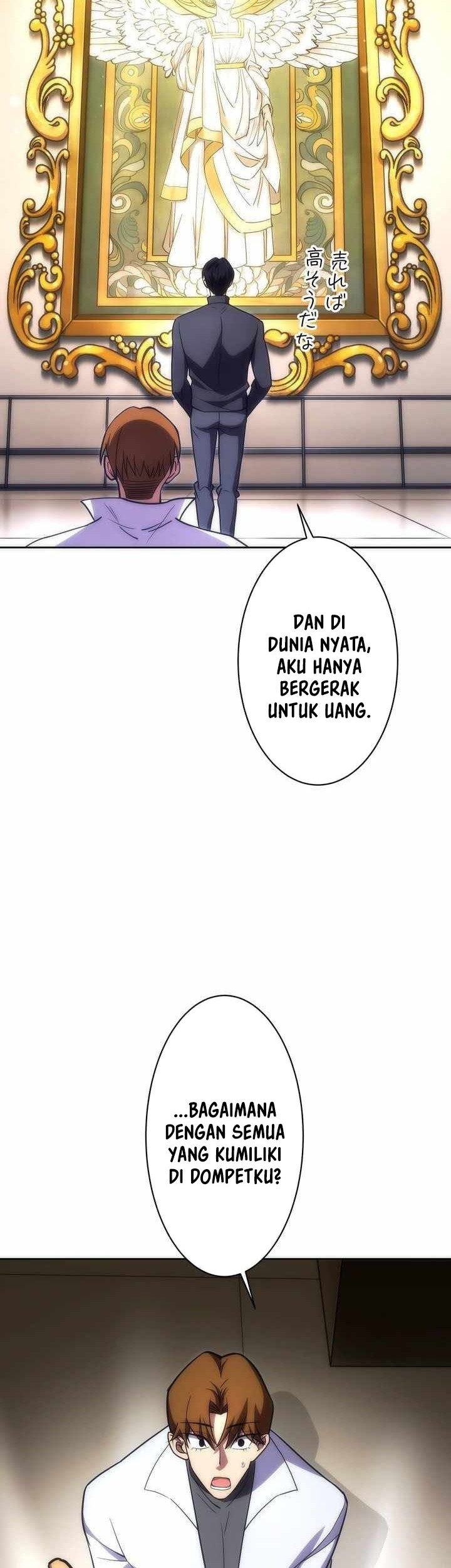 The Beginner, Formerly Ranked Number One in the World Chapter 20 Gambar 38
