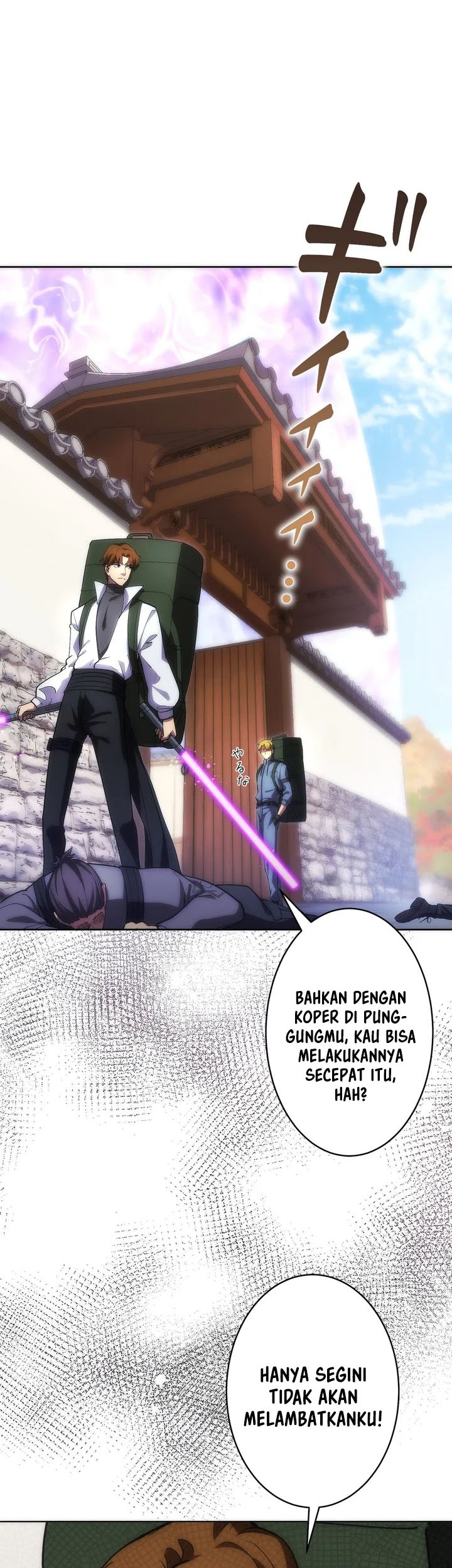 The Beginner, Formerly Ranked Number One in the World Chapter 22 Gambar 47