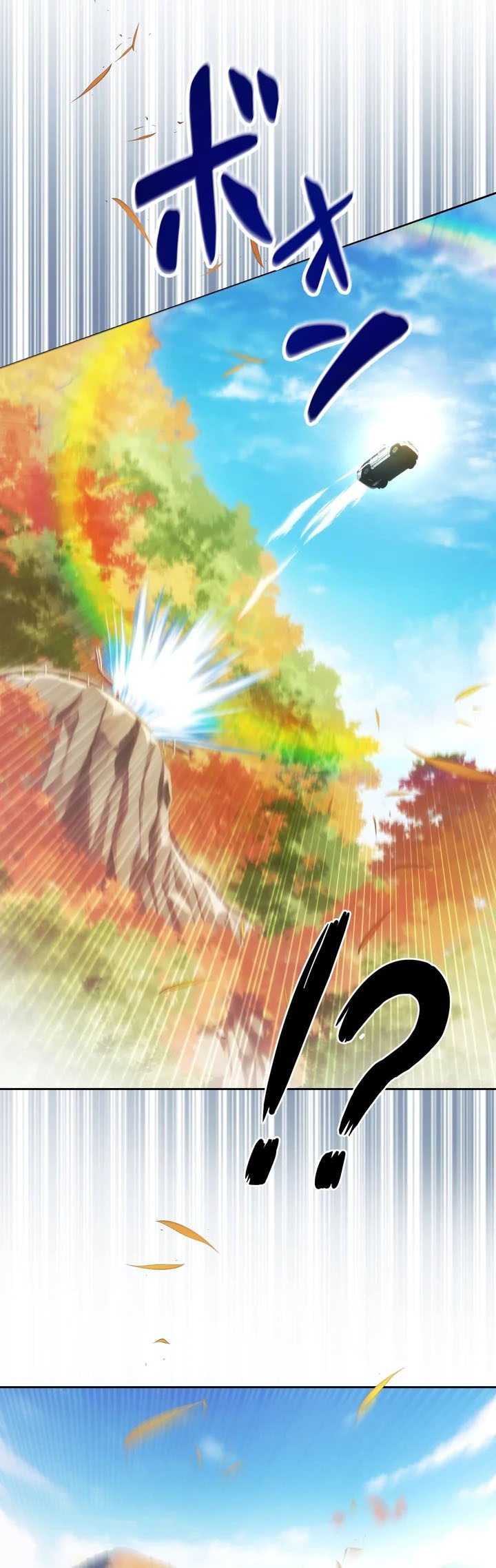 The Beginner, Formerly Ranked Number One in the World Chapter 22 Gambar 5