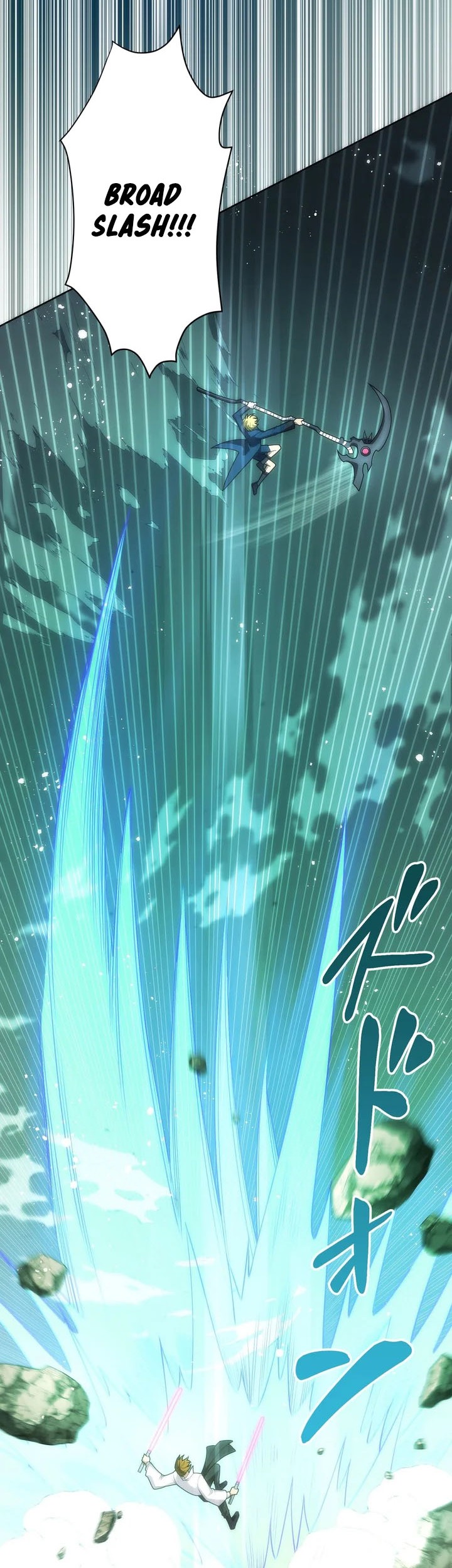 The Beginner, Formerly Ranked Number One in the World Chapter 24 Gambar 14