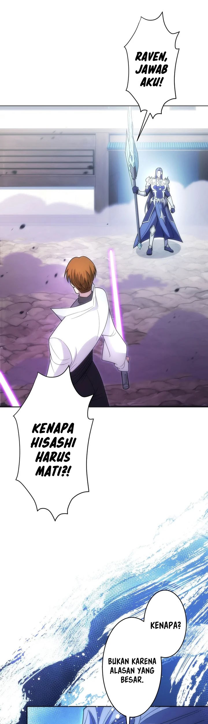 The Beginner, Formerly Ranked Number One in the World Chapter 24 Gambar 21