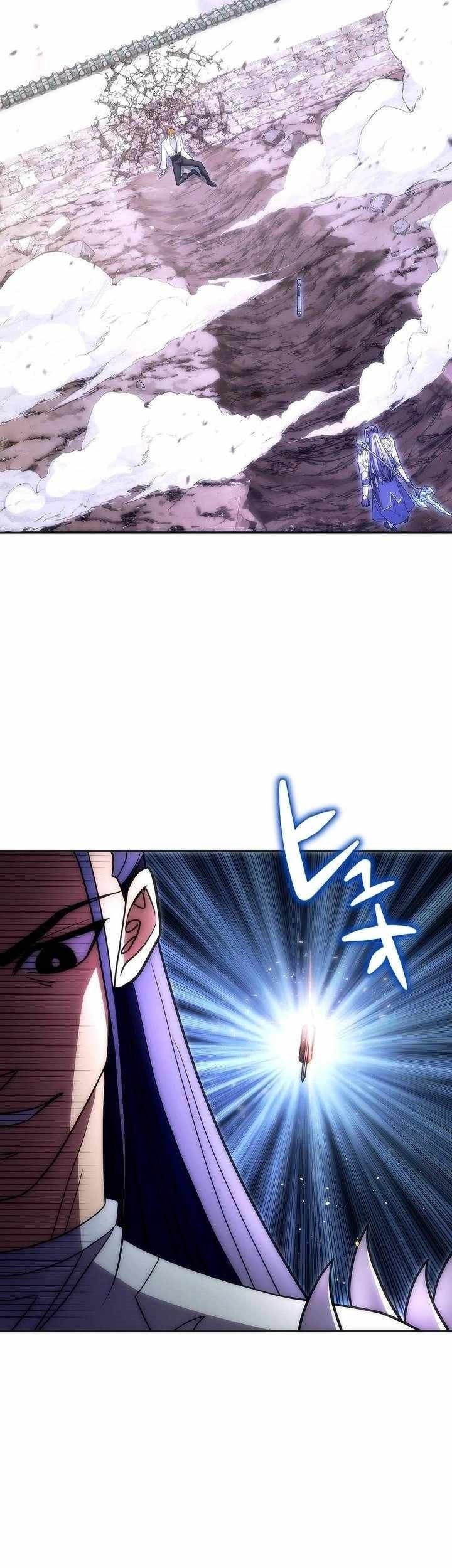 The Beginner, Formerly Ranked Number One in the World Chapter 25 Gambar 35