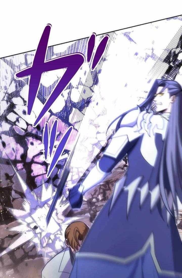 The Beginner, Formerly Ranked Number One in the World Chapter 25 Gambar 36