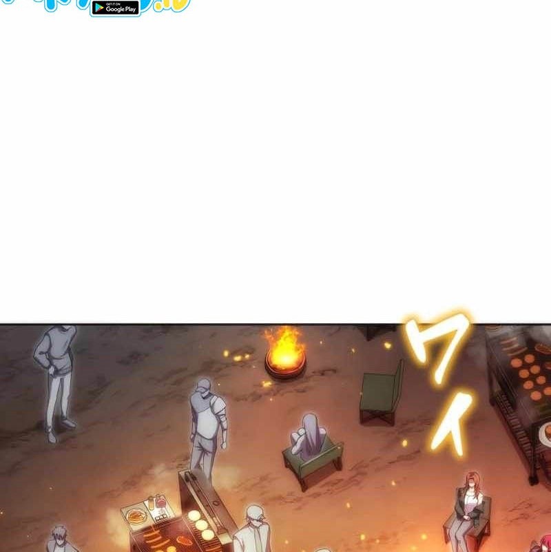The Beginner, Formerly Ranked Number One in the World Chapter 26 Gambar 30
