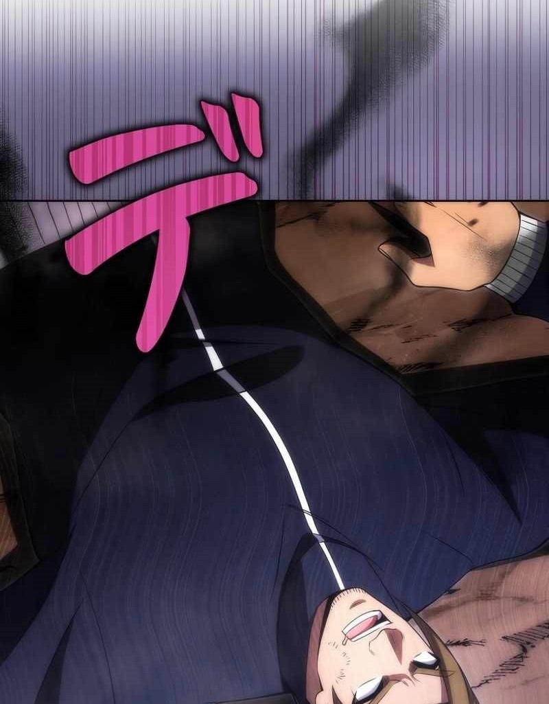 Baca Manhwa The Beginner, Formerly Ranked Number One in the World Chapter 26 Gambar 2