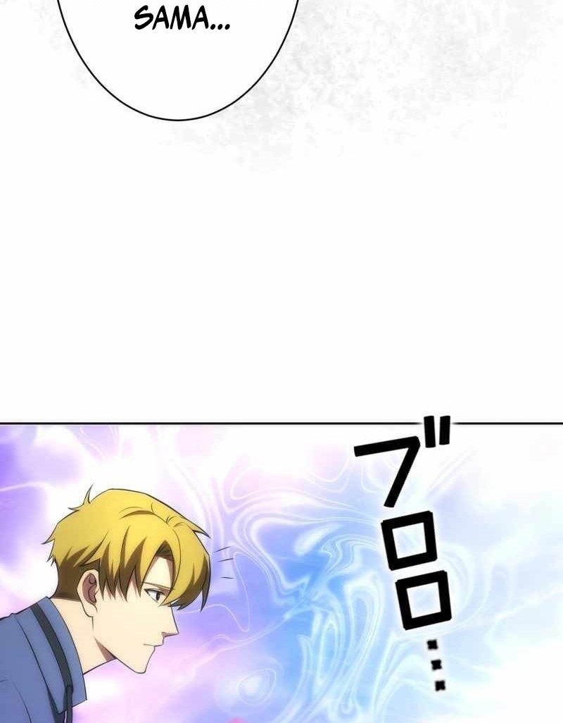 The Beginner, Formerly Ranked Number One in the World Chapter 26 Gambar 4