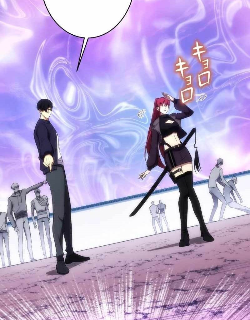 The Beginner, Formerly Ranked Number One in the World Chapter 26 Gambar 10