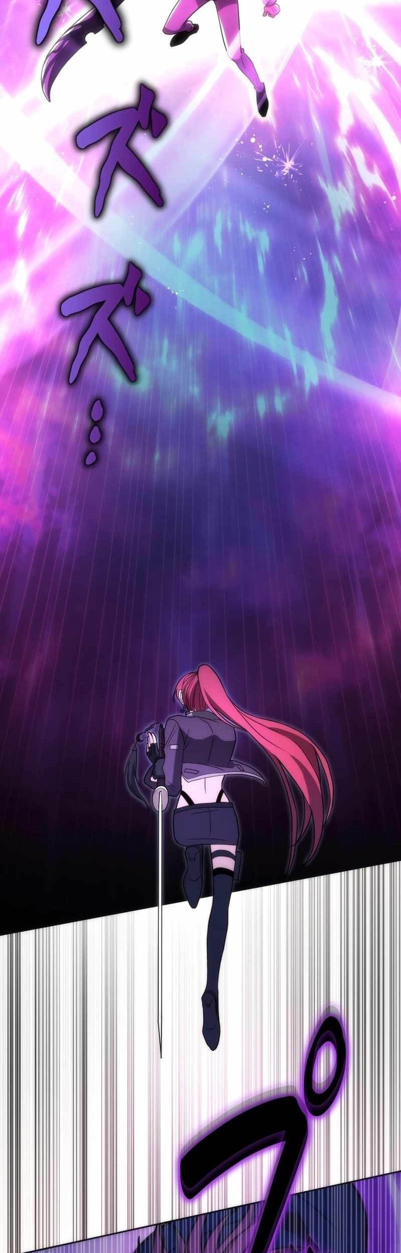 The Beginner, Formerly Ranked Number One in the World Chapter 27 Gambar 19