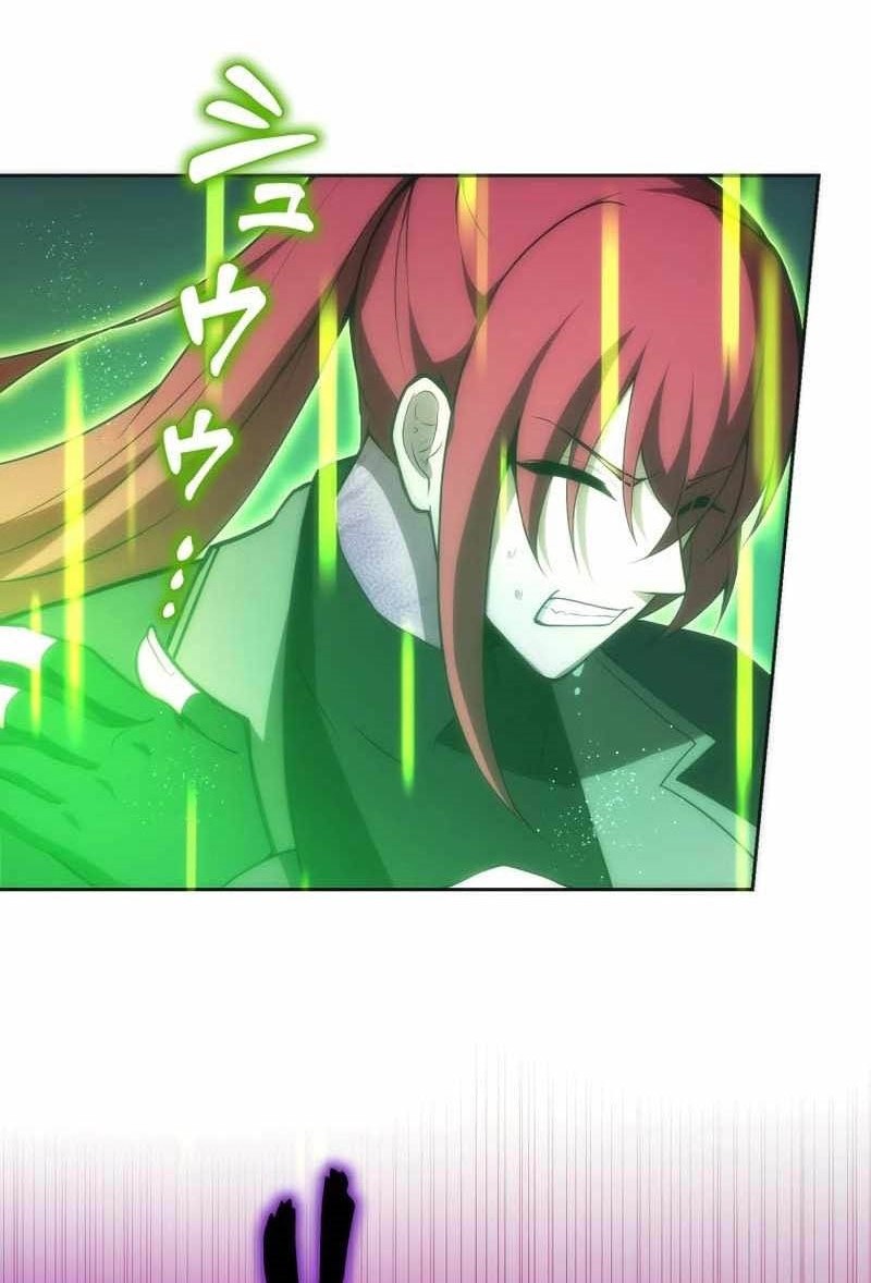 The Beginner, Formerly Ranked Number One in the World Chapter 27 Gambar 28