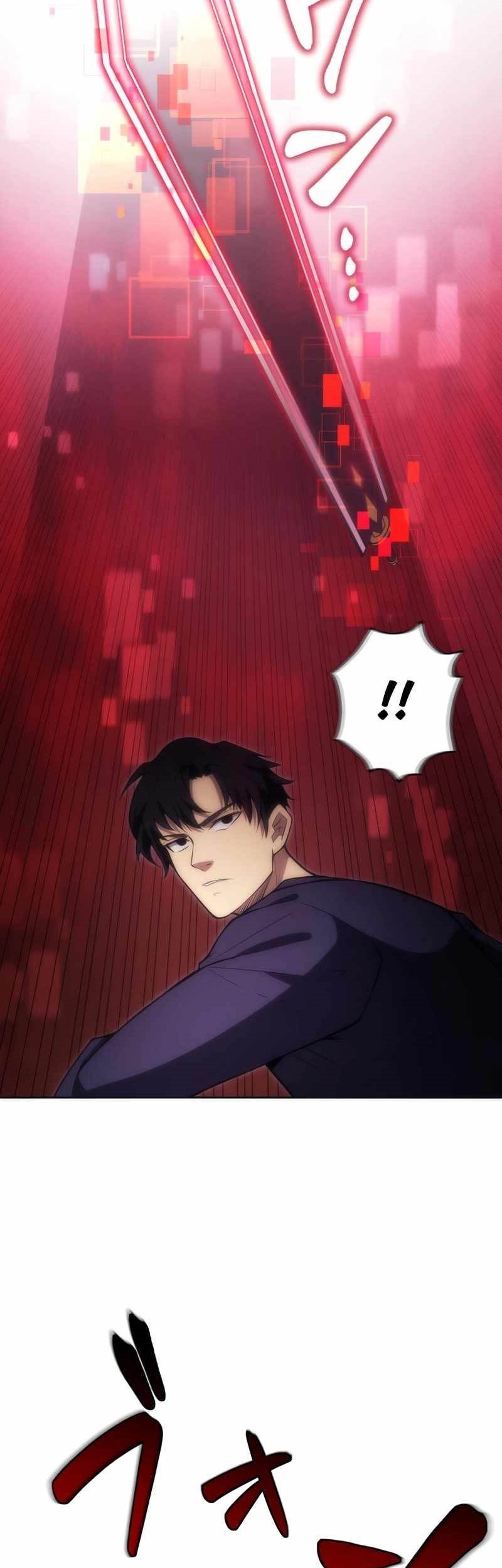 The Beginner, Formerly Ranked Number One in the World Chapter 28 Gambar 21