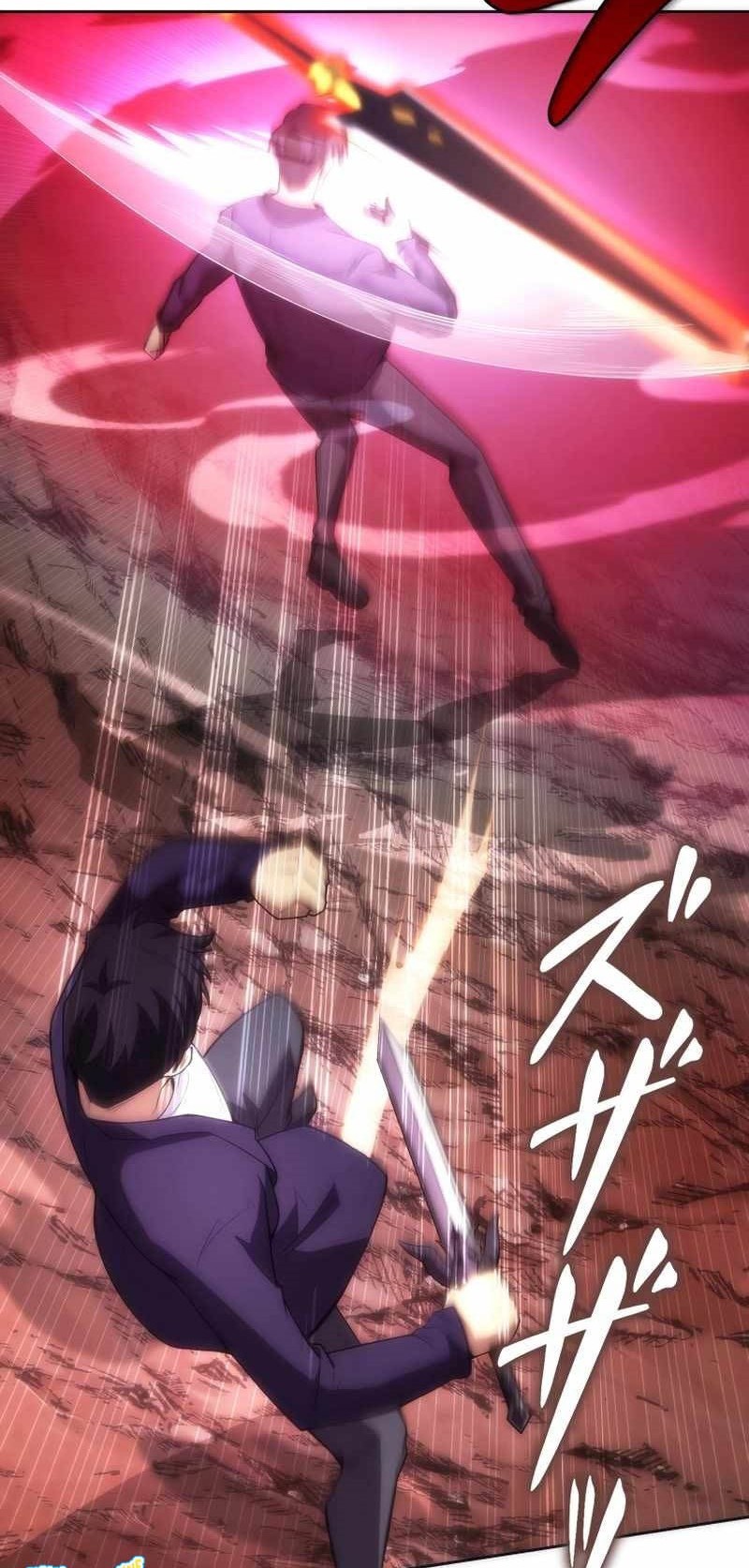 The Beginner, Formerly Ranked Number One in the World Chapter 28 Gambar 22