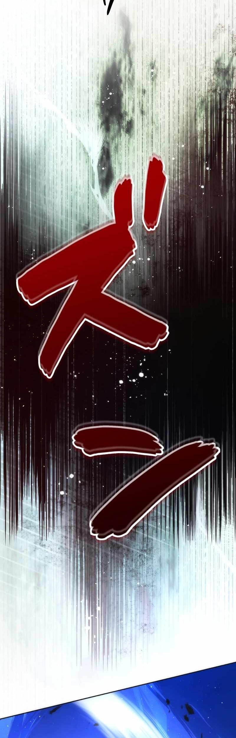 The Beginner, Formerly Ranked Number One in the World Chapter 29 Gambar 27